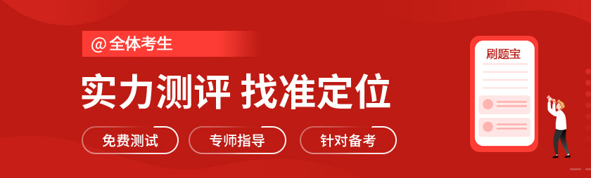 一级建造师证书领取时间